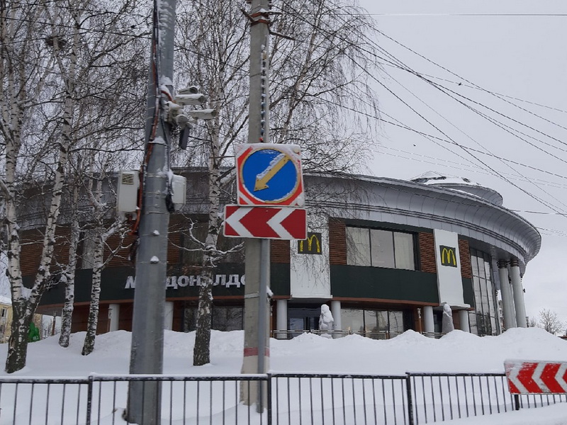 В Чебоксарах и Новочебоксарске закроются все рестораны «Макдоналдс»